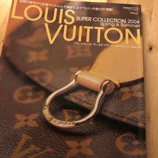 ルイヴィトン(LOUIS VUITTON)のシンイ様　専用(ファッション/美容)