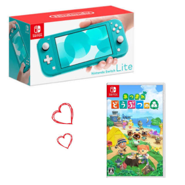 SwitchLite あつまれどうぶつの森