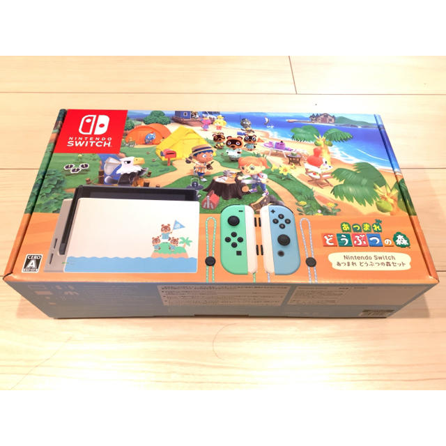 任天堂 - Nintendo Switch あつまれ どうぶつの森セット あつもり同梱版の通販 by shop｜ニンテンドウならラクマ