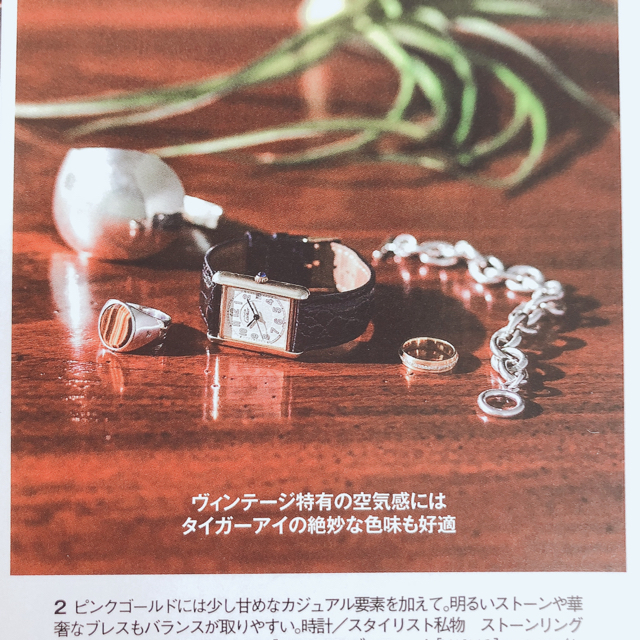 Cartier(カルティエ)のVERY掲載cartierマストタンクSMカルティエアンティークヴィンテージ レディースのファッション小物(腕時計)の商品写真