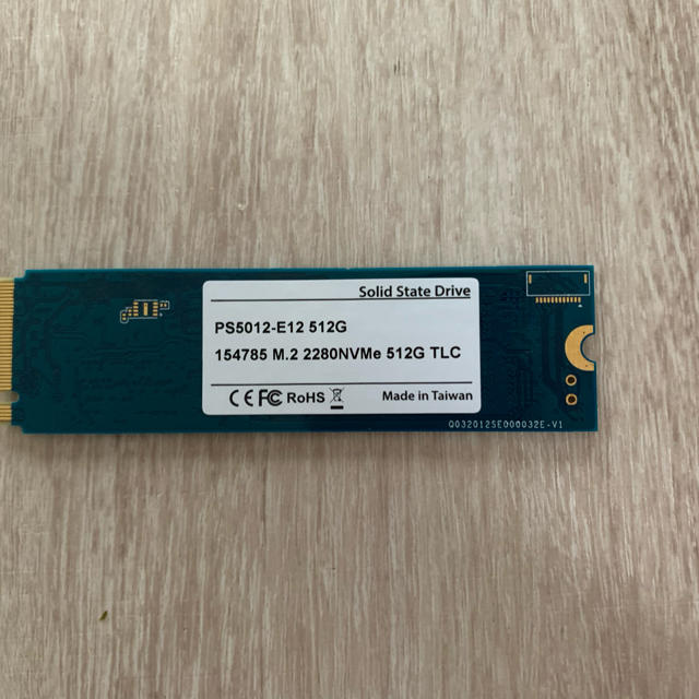 Phison : M.2 SSD (500GB)