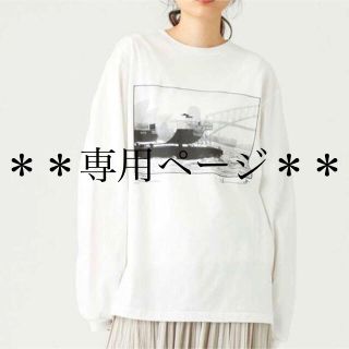 プラージュ(Plage)の＊専用です＊ 新品 ジェーンスミス tシャツ 長袖 ESYDNEY HARBOR(Tシャツ(長袖/七分))