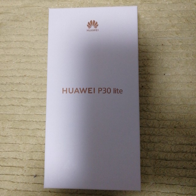 HUAWEI P 30 lite SIMフリー 新品未開封