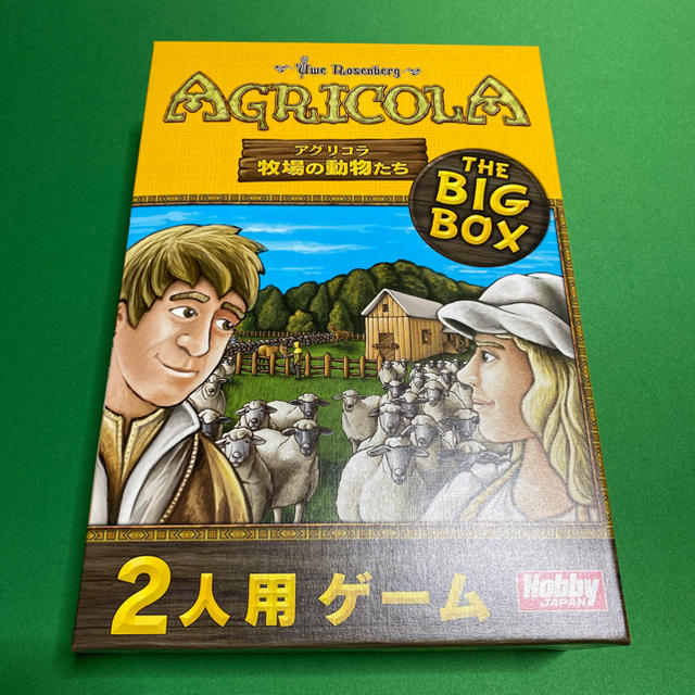 Hobbyjapan アグリコラ 牧場の動物たち The Big Boxの通販 By まろのお家 ホビージャパンならラクマ