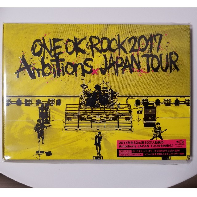 値下！未開封【ワンオク】Ambitions JAPAN TOUR Blu-ray