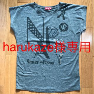 インナープレス(INNER PRESS)のINNER PRESSTサイズ150 とPinklatteTシャツSサイズ(Tシャツ/カットソー)