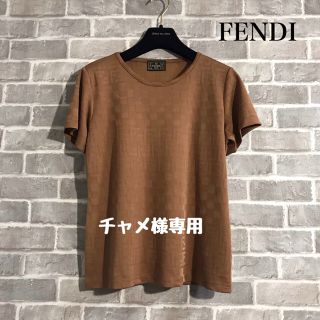 フェンディ(FENDI)のFENDI カットソー(カットソー(半袖/袖なし))