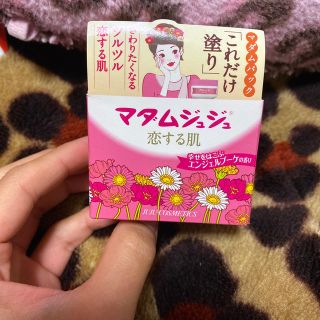 ジュジュケショウヒン(ジュジュ化粧品)のマダムジュジュ 恋する肌(45g)(フェイスクリーム)