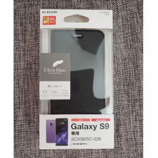 ギャラクシー(Galaxy)の☆新品☆Galaxy S9専用 スマホケース 手帳型保護カバー    (Androidケース)