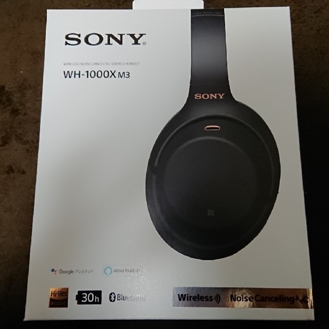 極美品　Sony WH-1000XM3 ノイズキャンセリングワイヤレスヘッドホン