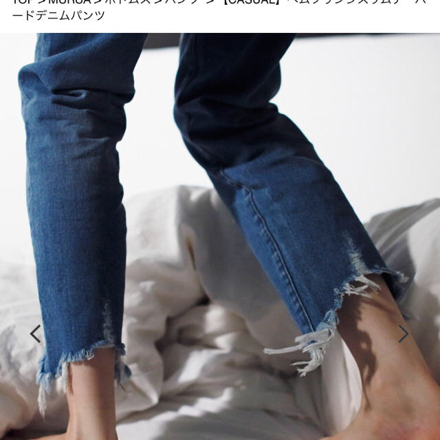 MURUA(ムルーア)のムルーア レディースのパンツ(デニム/ジーンズ)の商品写真