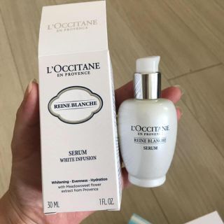 ロクシタン(L'OCCITANE)のロクシタン  美白美容液(美容液)