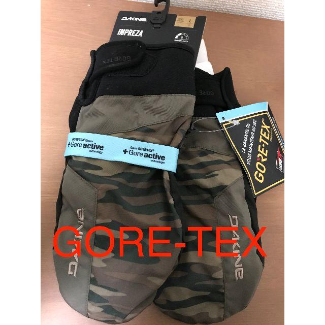 DAKINE Gore-tex ミトングローブ Lサイズグローブ