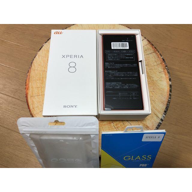 Xperia 8 SOV42 オレンジ オマケ付 au SIMロック解除済判定○21