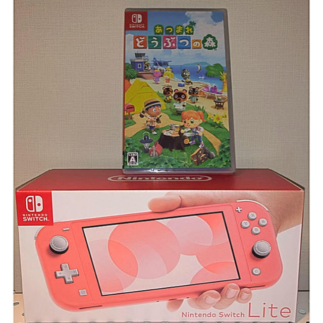 NINTENDO Switch コーラル　ピンク　どうぶつの森