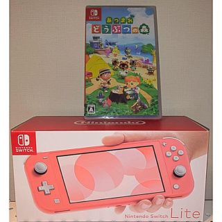 ニンテンドースイッチ(Nintendo Switch)のNINTENDO Switch コーラル　ピンク　どうぶつの森(携帯用ゲーム機本体)