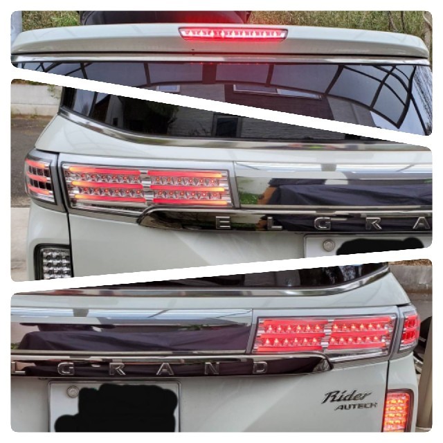 エルグランドE52 VALENTI LED テールセット ハイマウント付き