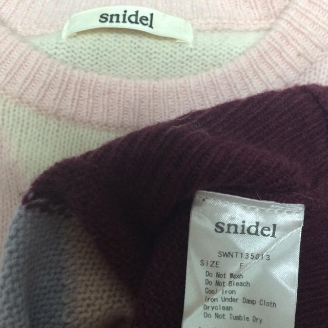 SNIDEL(スナイデル)のスナイデル ショート ニット レディースのトップス(ニット/セーター)の商品写真