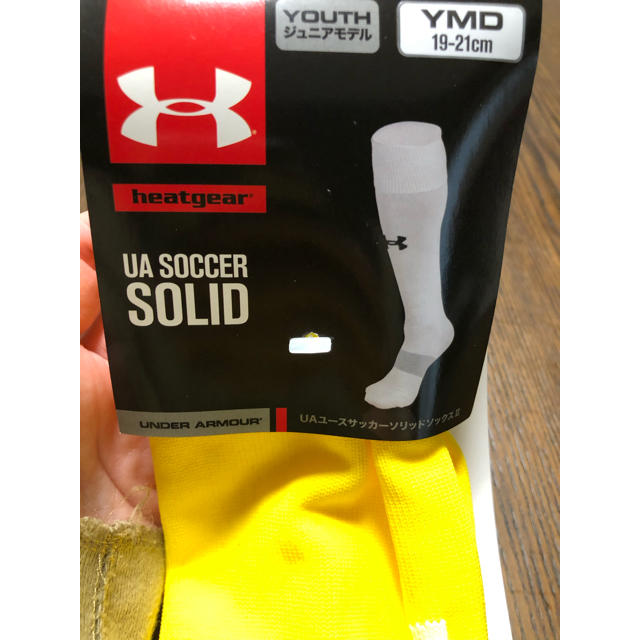 UNDER ARMOUR(アンダーアーマー)のサッカーソックス　19〜21 キッズ/ベビー/マタニティのこども用ファッション小物(靴下/タイツ)の商品写真