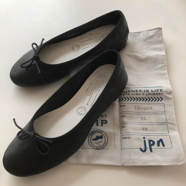 TRAVEL SHOES by chausser バレーシューズ 36