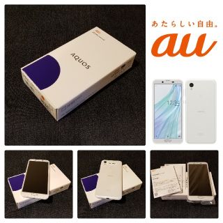 シャープ(SHARP)の【SIMフリー/新品未使用】au AQUOS sense2 SHV43/ホワイト(スマートフォン本体)