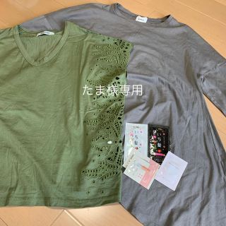 ナノユニバース(nano・universe)のたま様(Tシャツ(半袖/袖なし))