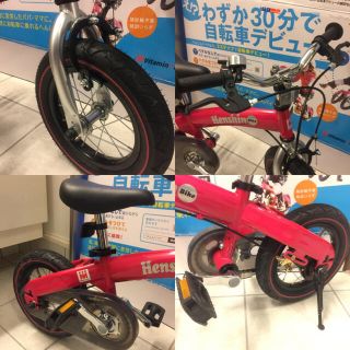 へんしんバイク 自転車 ピンク(公式サイト限定カラー)スタンド、練習