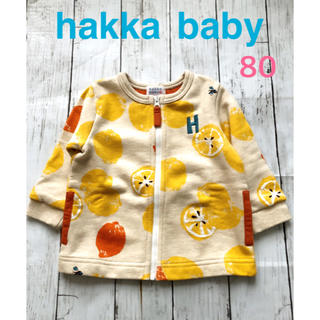 ハッカベビー(hakka baby)のhakka  baby ジップカーディガン(カーディガン/ボレロ)