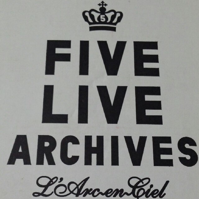 FIVE　LIVE　ARCHIVES【完全生産限定盤】 DVD　会報おまけ付き