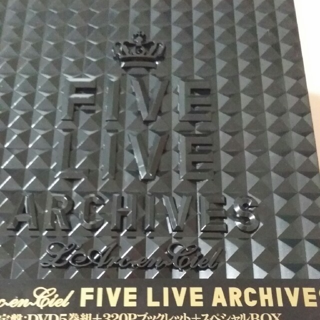 FIVE　LIVE　ARCHIVES【完全生産限定盤】 DVD　会報おまけ付き