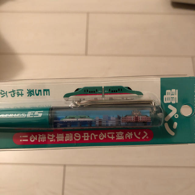 電ペン　　E5系はやぶさ＋東京駅丸の内駅舎 キッズ/ベビー/マタニティのおもちゃ(電車のおもちゃ/車)の商品写真