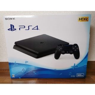 ソニー(SONY)の【PS plus1ヶ月】PlayStation4 本体 CUH-2200AB01(家庭用ゲーム機本体)