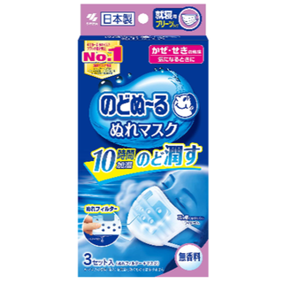 コバヤシセイヤク(小林製薬)ののどぬーる　(日用品/生活雑貨)