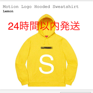 シュプリーム(Supreme)のsupreme motion logo hooded lemon(パーカー)