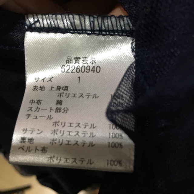 ドレス値下げしました | www.fondazioneportapalazzo.org