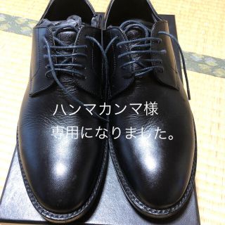 ポールスミス(Paul Smith)のポールスミス　靴(ドレス/ビジネス)