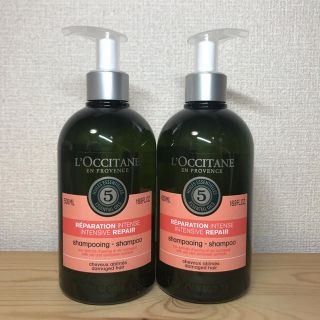 ロクシタン(L'OCCITANE)のロクシタン ファイブハーブス シャンプー　500ml 2本(シャンプー)