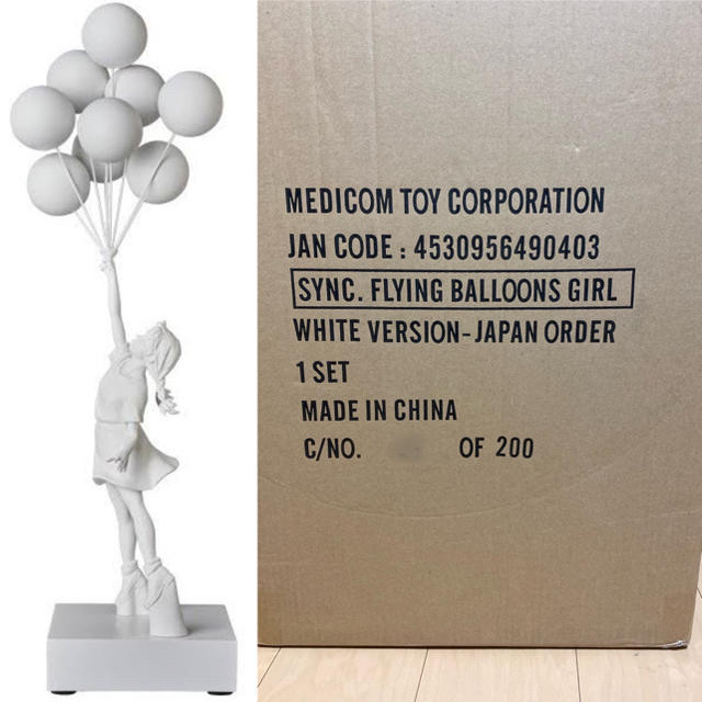 未展示品　banksy flying balloons girl バンクシーフィギュア