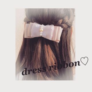 バナナクリップ アーチ型【チュール&サテンdress ribbon】(バレッタ/ヘアクリップ)