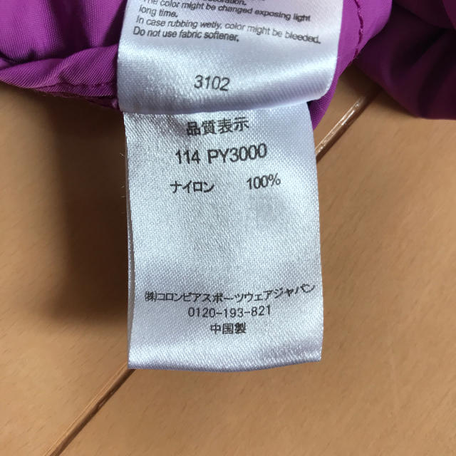 Columbia(コロンビア)のKINA様専用♪ キッズ/ベビー/マタニティのキッズ服女の子用(90cm~)(ジャケット/上着)の商品写真