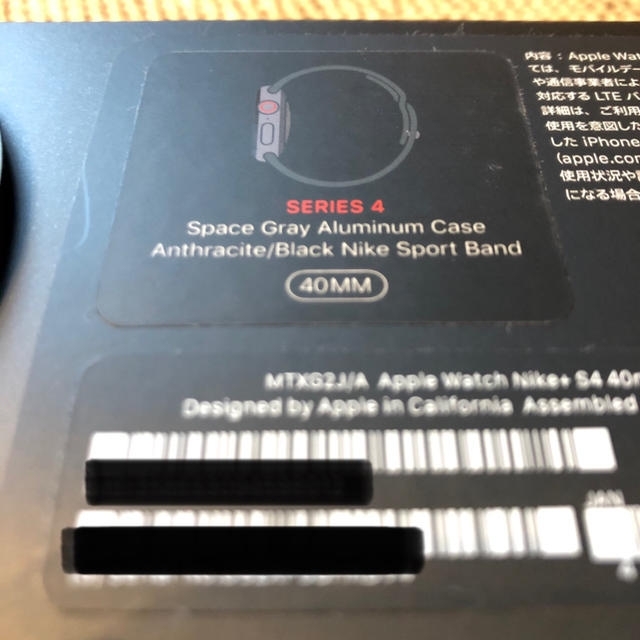 再出品 Apple Watch Cellular Nike 4 40mm 美品