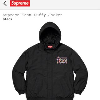 シュプリーム(Supreme)のsupreme TEAM PUFFY JACKET シュプリーム(ブルゾン)