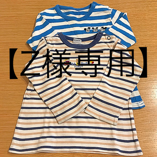 ミキハウス(mikihouse)のボーダーTシャツ　長袖２枚セット　80(Ｔシャツ)