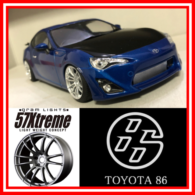 注目の AOSHIMA 86 TOYOTA 1/24 NO.74 模型+プラモデル