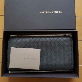 ボッテガヴェネタ(Bottega Veneta)のボッテガベネタ★長財布★Ｌ字ファスナー★グレー★箱付き(長財布)