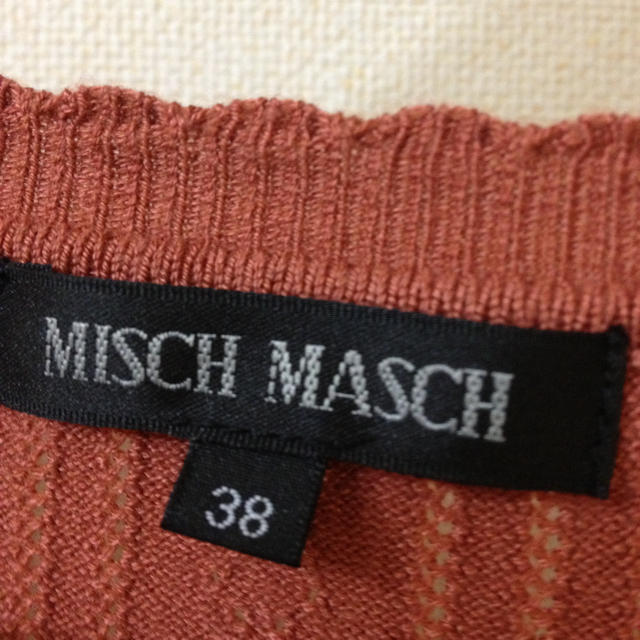 MISCH MASCH(ミッシュマッシュ)のMISCH MASCH♡美品カーディガン レディースのトップス(カーディガン)の商品写真