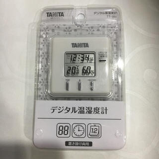 タニタ(TANITA)のタニタ　温湿度計(その他)