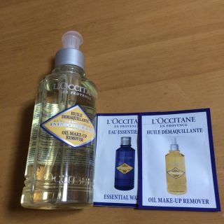 ロクシタン(L'OCCITANE)の【新品】ロクシタン♡クレンジングオイル(クレンジング/メイク落とし)