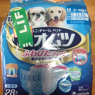 【使いかけ安値】ユニチャーム　ペット紙オムツ　M小型犬〜中型犬用　27枚(犬)