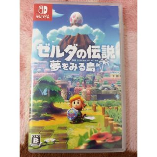 ニンテンドースイッチ(Nintendo Switch)のゼルダの伝説 夢をみる島 Switch(家庭用ゲームソフト)